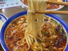 -孟记传统大刀面(星源商城店)