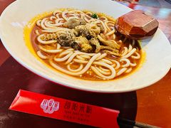 -秤砣砣·湖南粉面馆(青年路店)