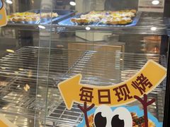 -Pull-Tab拉环咖啡(杭州市上城区来福士中心店)