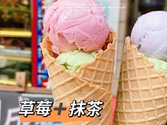 -成裕雪糕店(士多店)