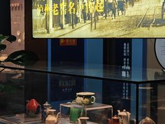 -泸州老窖景区