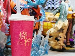 -烧柠·柠檬茶(大融城店)