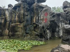 -三国赤壁古战场
