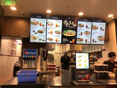 -康師傅私房牛肉面(浦机三店)