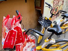 -戴记糖坊(西马路店)