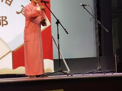 -房山周末相声俱乐部