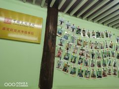 -学知乐教育·幼小衔接·小学科辅导(嘉定镇校区)