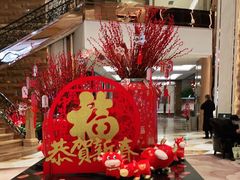 -西安赛瑞喜来登大酒店