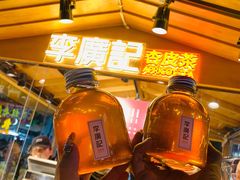 -沙州食驿·非遗小吃夜市