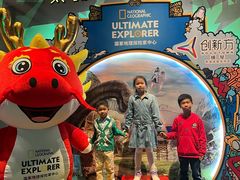 -珠海横琴国家地理探险家中心(创新方)