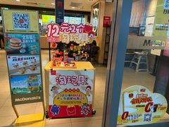 -麦当劳(上海虹桥站30B检票口楼上)