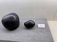 -抚顺煤矿博物馆