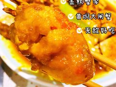 -沪小胖·小龙虾·蓝龙王(八佰伴店)
