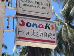 -Jonah's Fruit Shake & Snack Bar