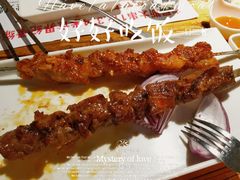 -通海俄式烧烤·俄罗斯大串(嵩山路店)