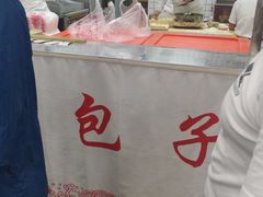 -张记包子铺(贵阳路店)