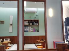 -俊屋料理·烧鸟·寿司·日泰融合菜(星际云汇店)