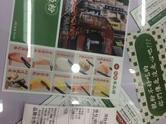 门面-黑粉你肥牛火锅粉(泛悦汇KA店)