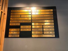 -红小满休闲餐厅(十全街店)