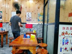 大堂-手擀菠菜面(西康路店)