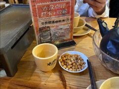 -水浒湘西小串烧烤.小龙虾.烤鱼(员村店)