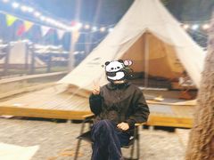 -森林小栈TreeStation露营基地