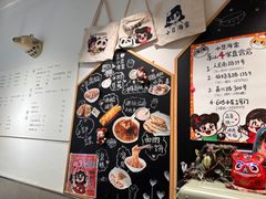 -小豆海棠(嘉兴路店)