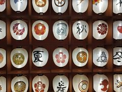 -重庆南山海昌汤都