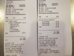 -肯德基(沪东店)