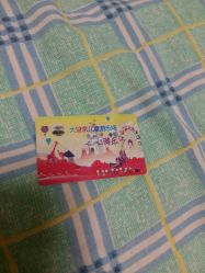 -大望京儿童游乐场