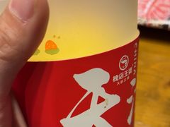 -槐店王婆大虾(开发区店)