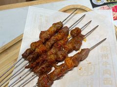 -陳香貴·兰州牛肉面(东方宝泰店)