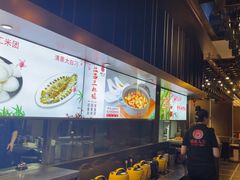 -赣南人家(顺义后沙峪亚朵店)