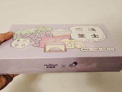 -好利来(光华中心店)