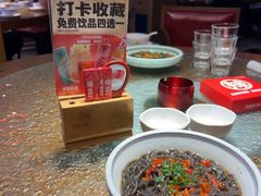 -辣得叫湘菜(四明店)