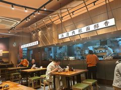 -嘻小北·兰州清汤牛肉面(太平洋森活天地店)