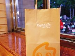-CoCo都可(健翔桥店)