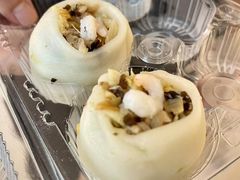 炒肉团子-万福兴糕团(万福兴山塘街直营店)