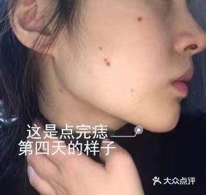 德媛医疗美容(浦东旗舰店)图片