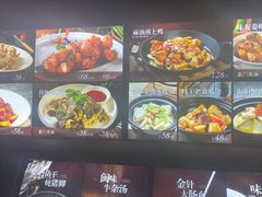 -味友·厦门味(和平码头店)