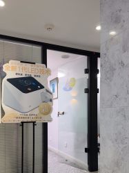 -咪咪专业脱毛连锁机构