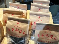 -東茅街茶馆