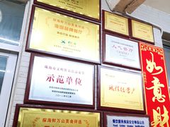 -哈味食店(外伶仃岛店)