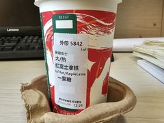 -星巴克(北京王府井店)