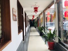 -上庄晋风庄园(上庄店)