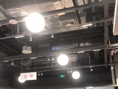 -馬伍旺川菜(金象城店)
