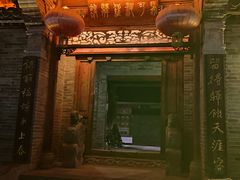 -台儿庄古城