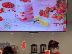 -DQ·蛋糕·冰淇淋(通州万达店)