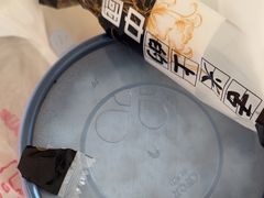 -HONGA HONGA雄家(曹路店)