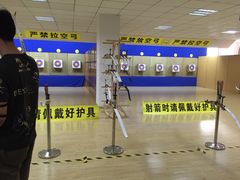 张弛射箭馆-张弛射箭馆